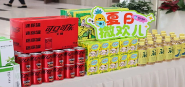 高温持续，展滔的清凉永不缺席！