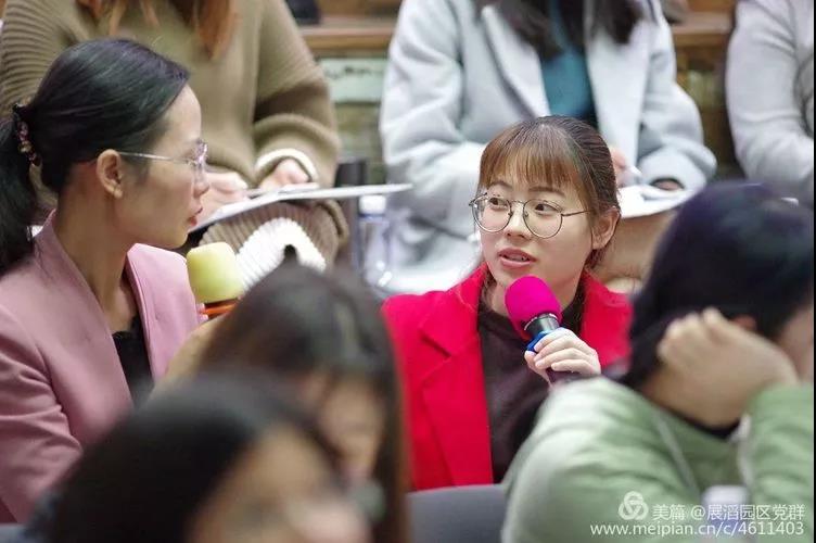 1548403978282638.jpg 7.jpg