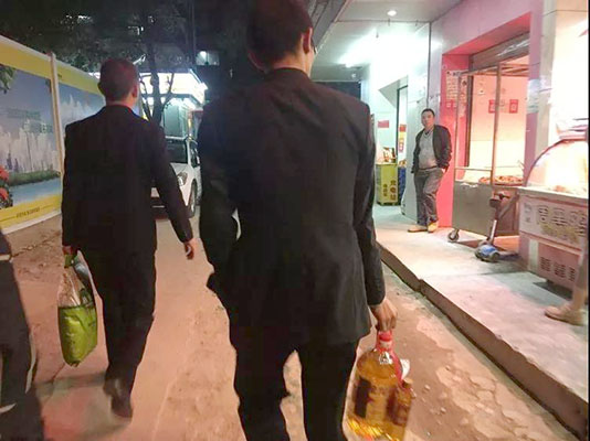 1548483684521169.jpg 2.jpg