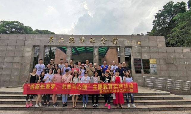 1559006946495652.jpg DJ100.jpg