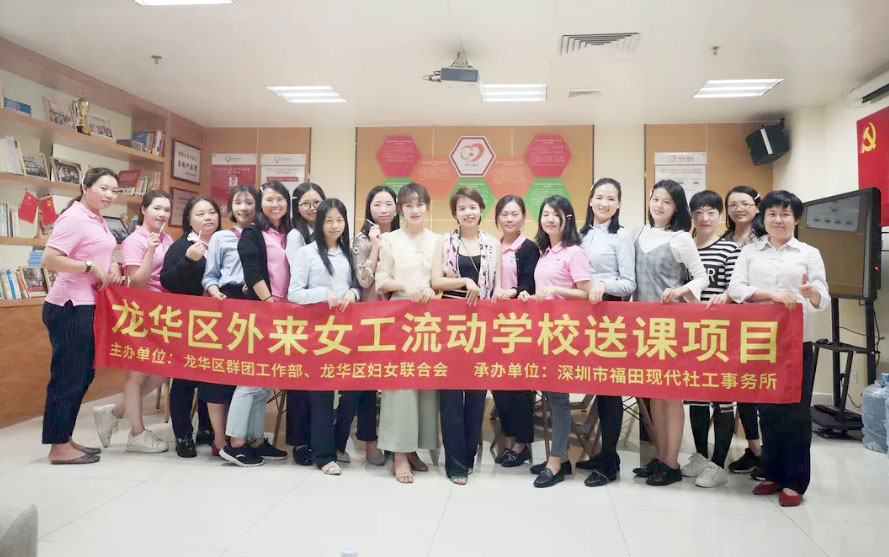 1559012551245027.jpg Activite001_04.jpg