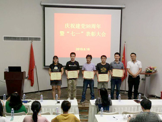 1560820535357329.jpg 04.jpg