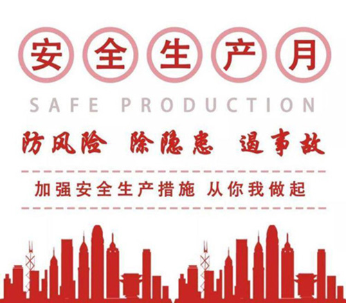 1561601440616648.jpg 01.jpg