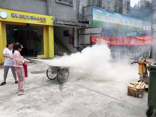 1561601710501412.jpg 17.jpg