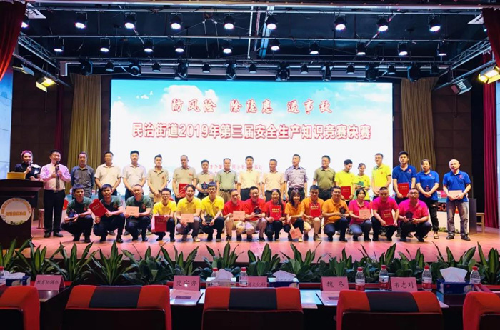 1564192926474579.jpg 001.jpg