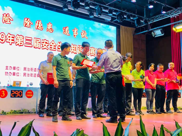 1564192971368816.jpg 002.jpg