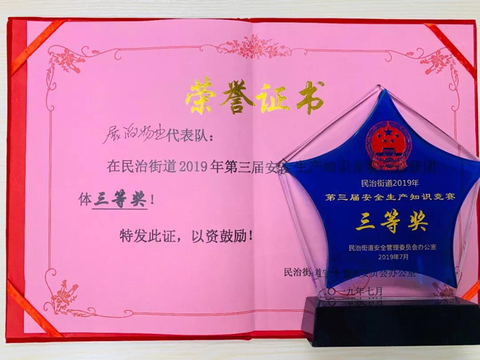 1564192983487639.jpg 003.jpg