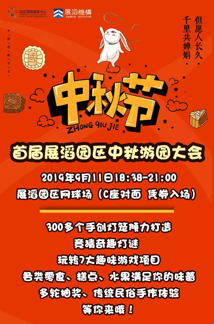 1567665818298031.jpg 001.jpg