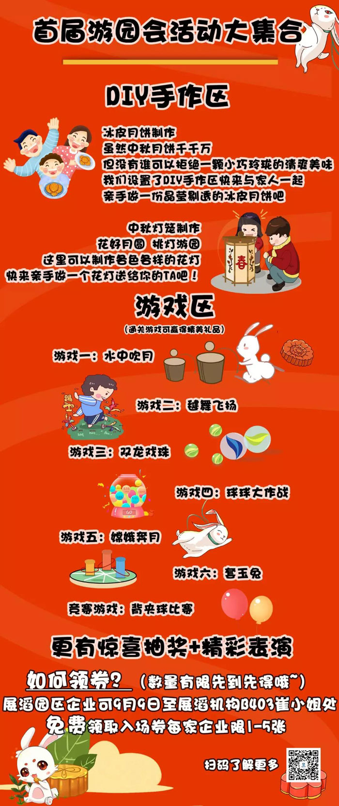 1567665829246041.jpg 002.jpg