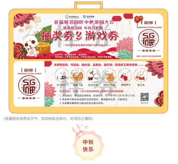 1567666603492220.jpg 005.jpg