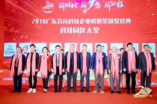 1576133794882406.jpg 1.jpg