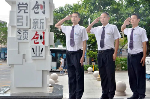 1576133956810777.jpg 4.jpg