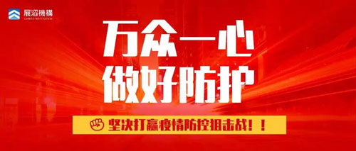 1580776955358228.jpg 1.jpg