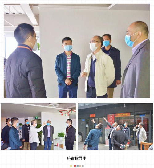 1580776986633130.jpg 3.jpg