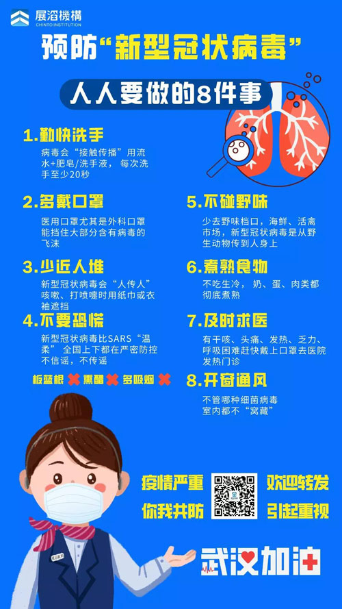 1580777024177382.jpg 5.jpg